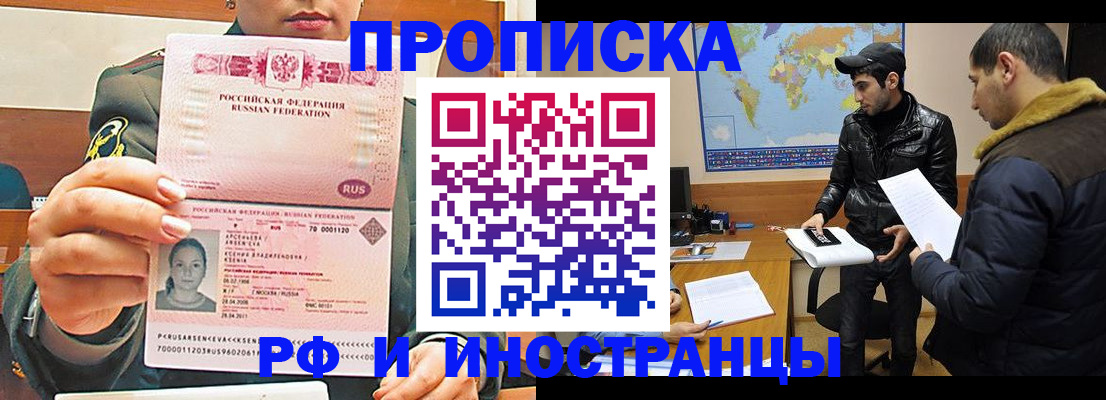форма 3 в Бузулуке